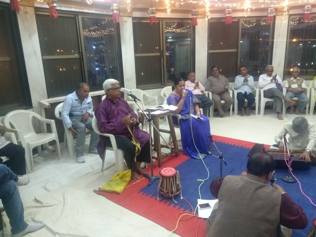 dattajayanti2017