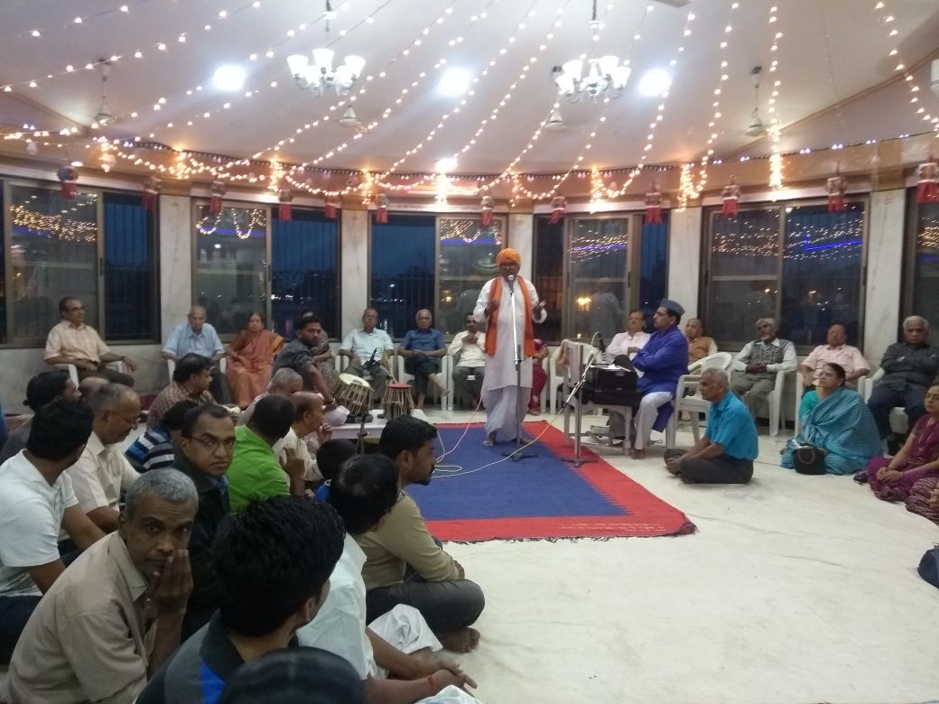dattajayanti2017
