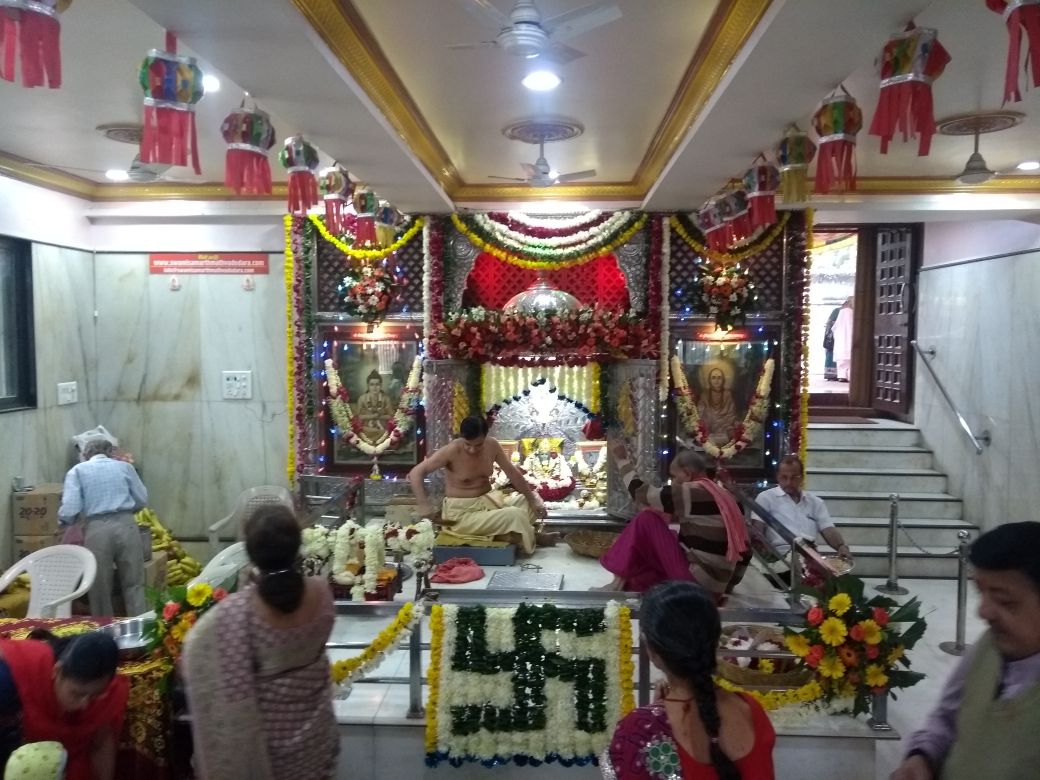 dattajayanti2017