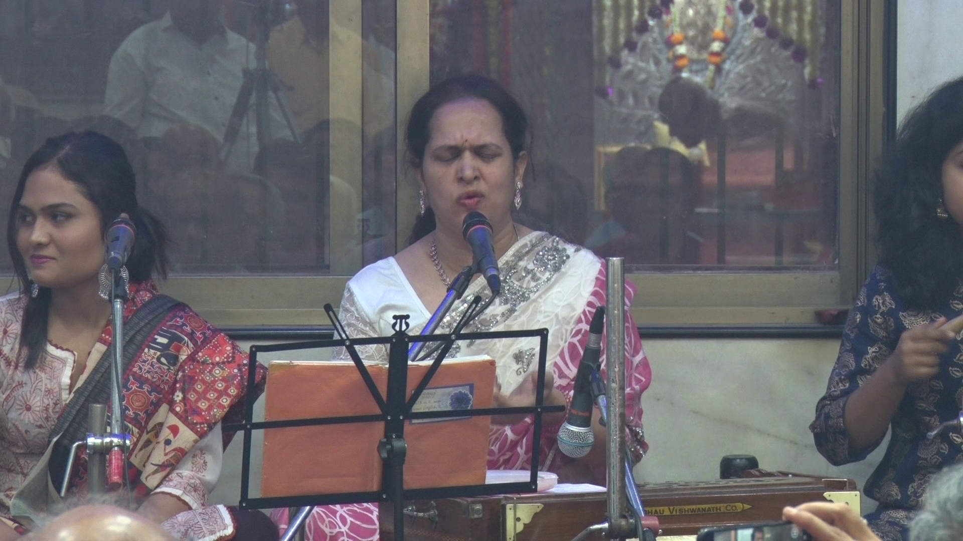 dattajayanti2018