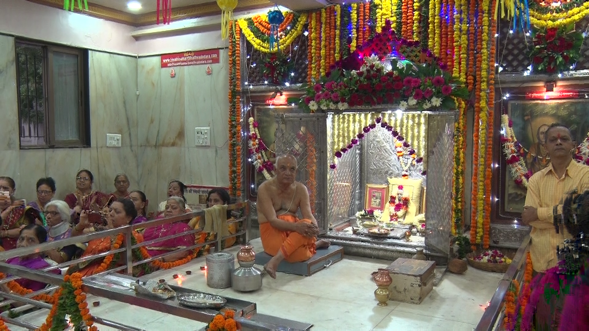 dattajayanti2018