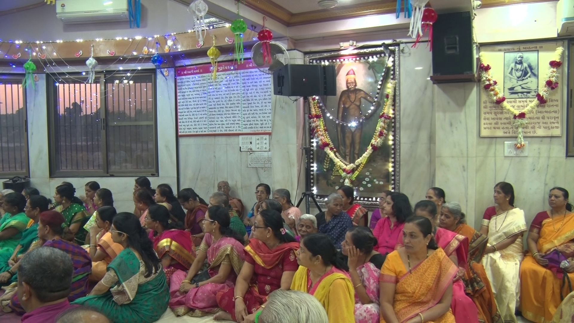 dattajayanti2018