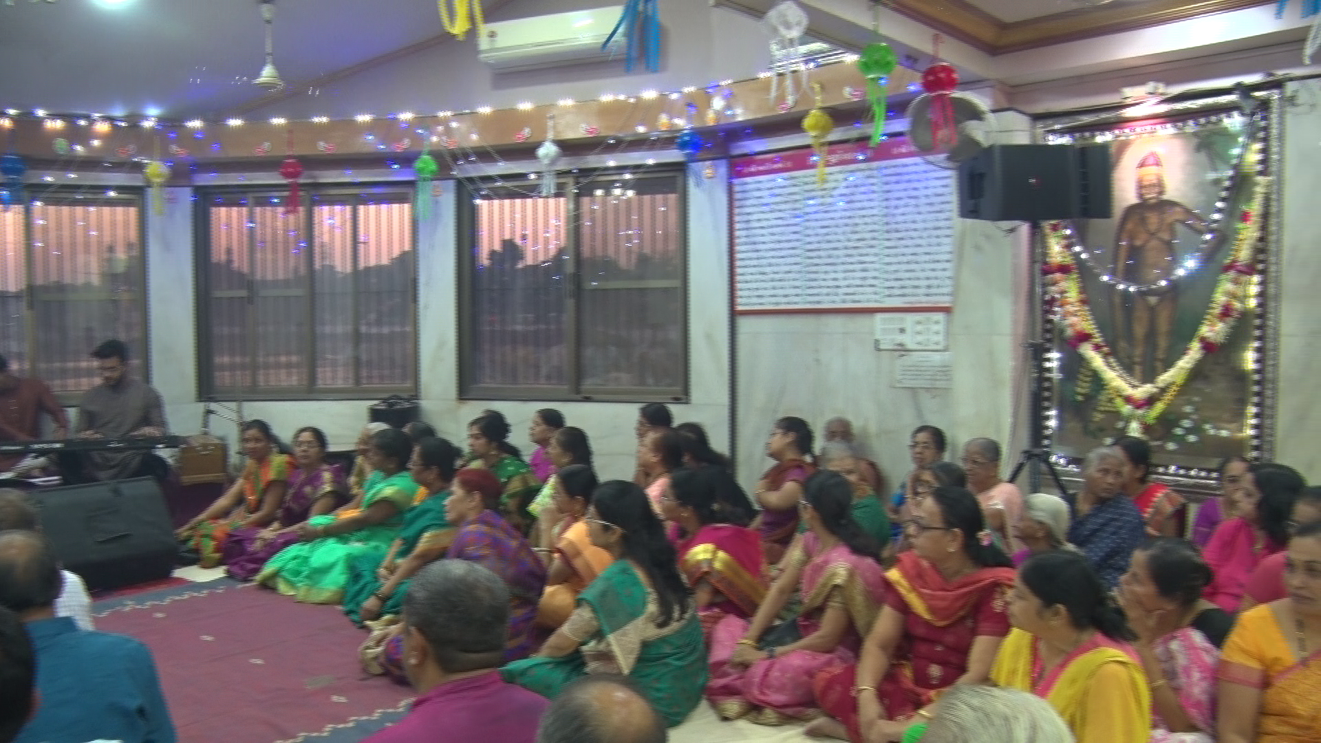 dattajayanti2018