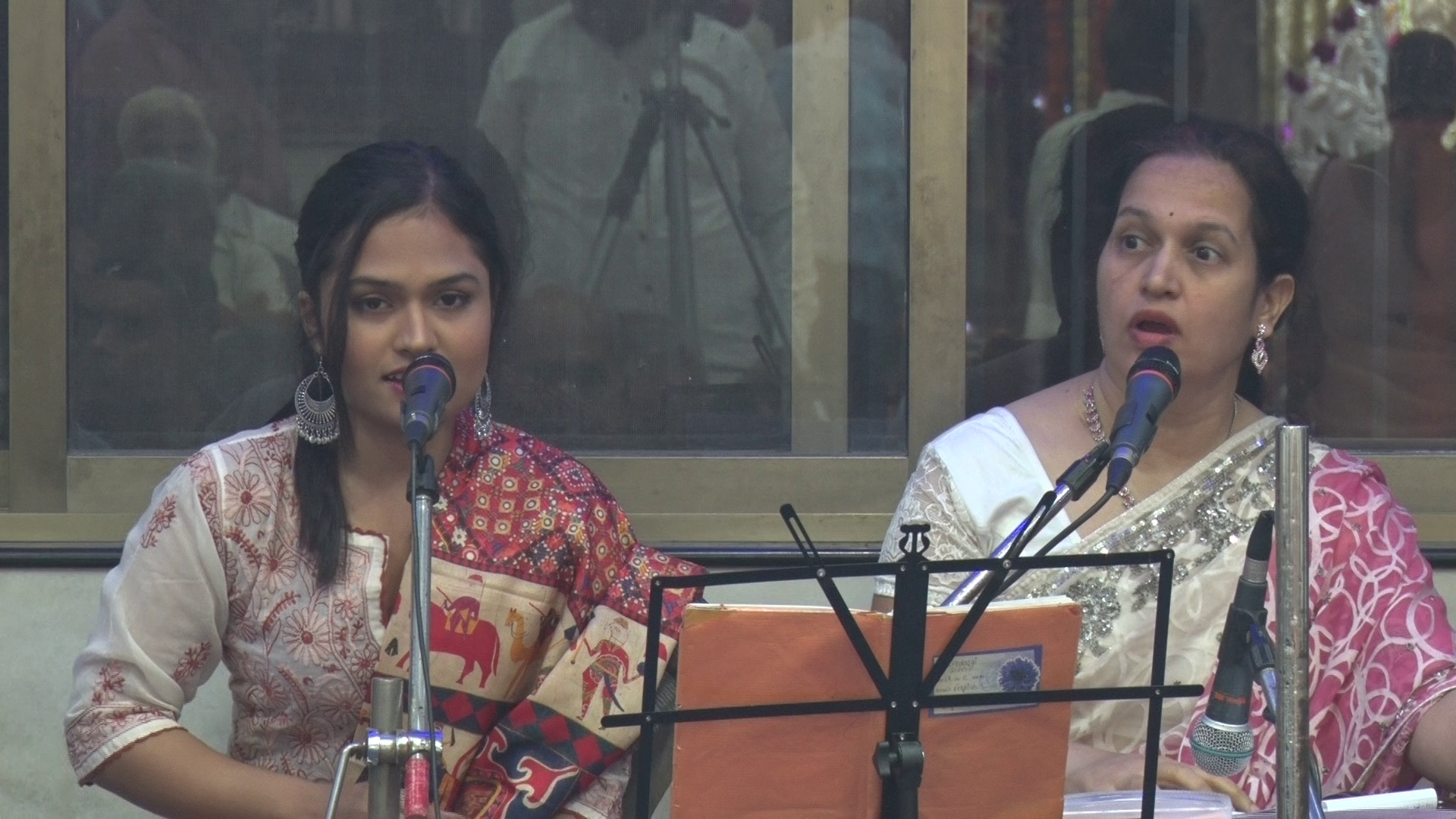 dattajayanti2018