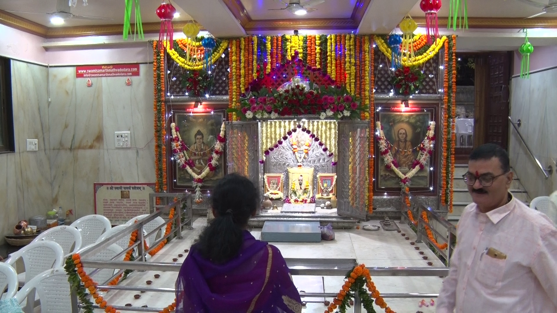 dattajayanti2018