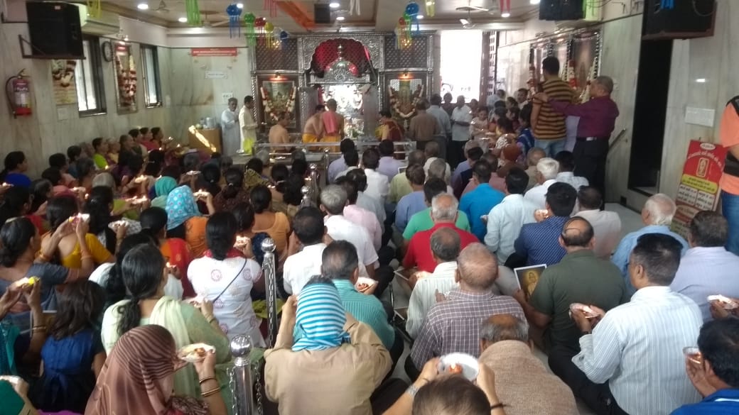 dattajayanti2019