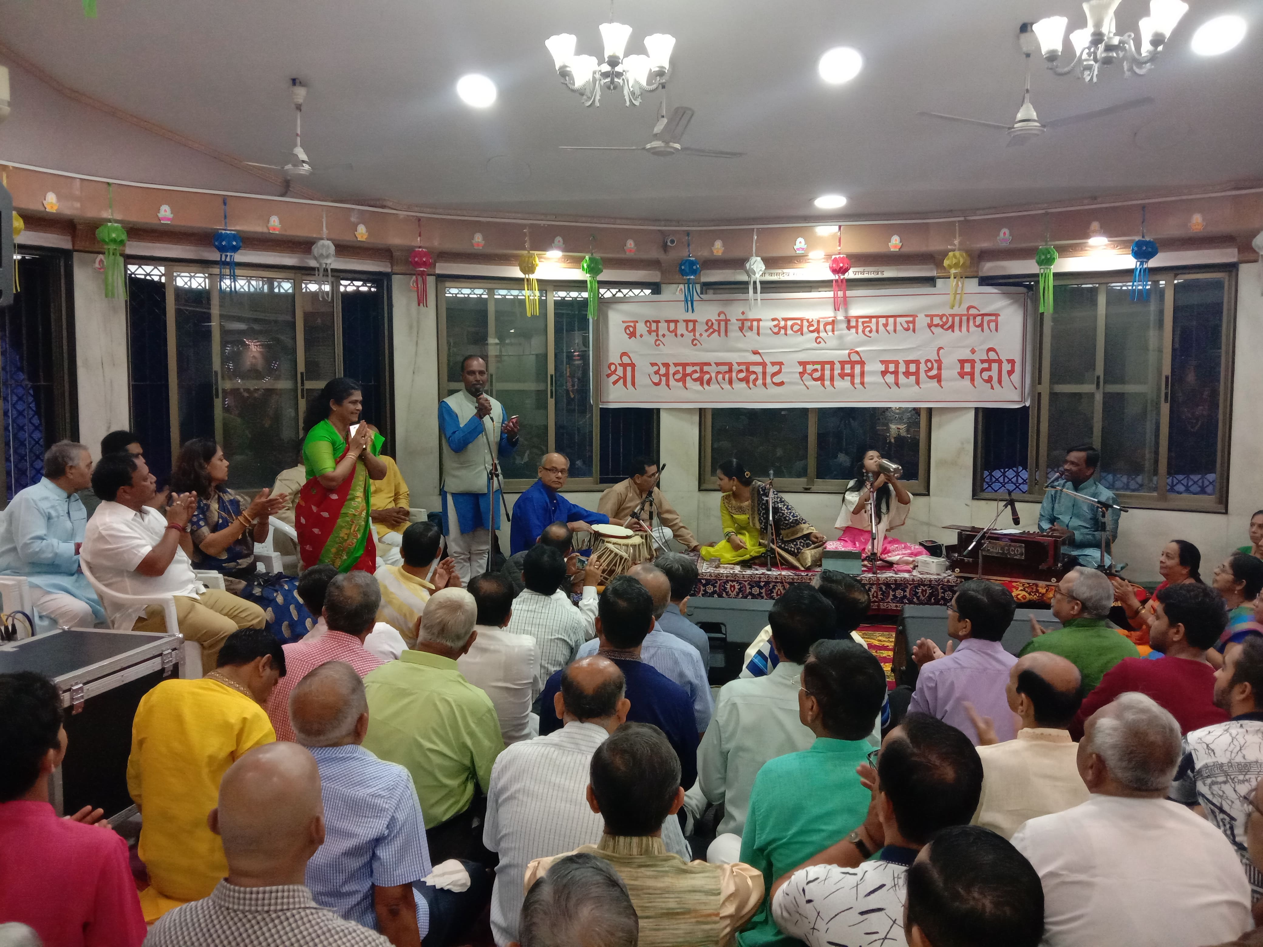 diwalipahat2019