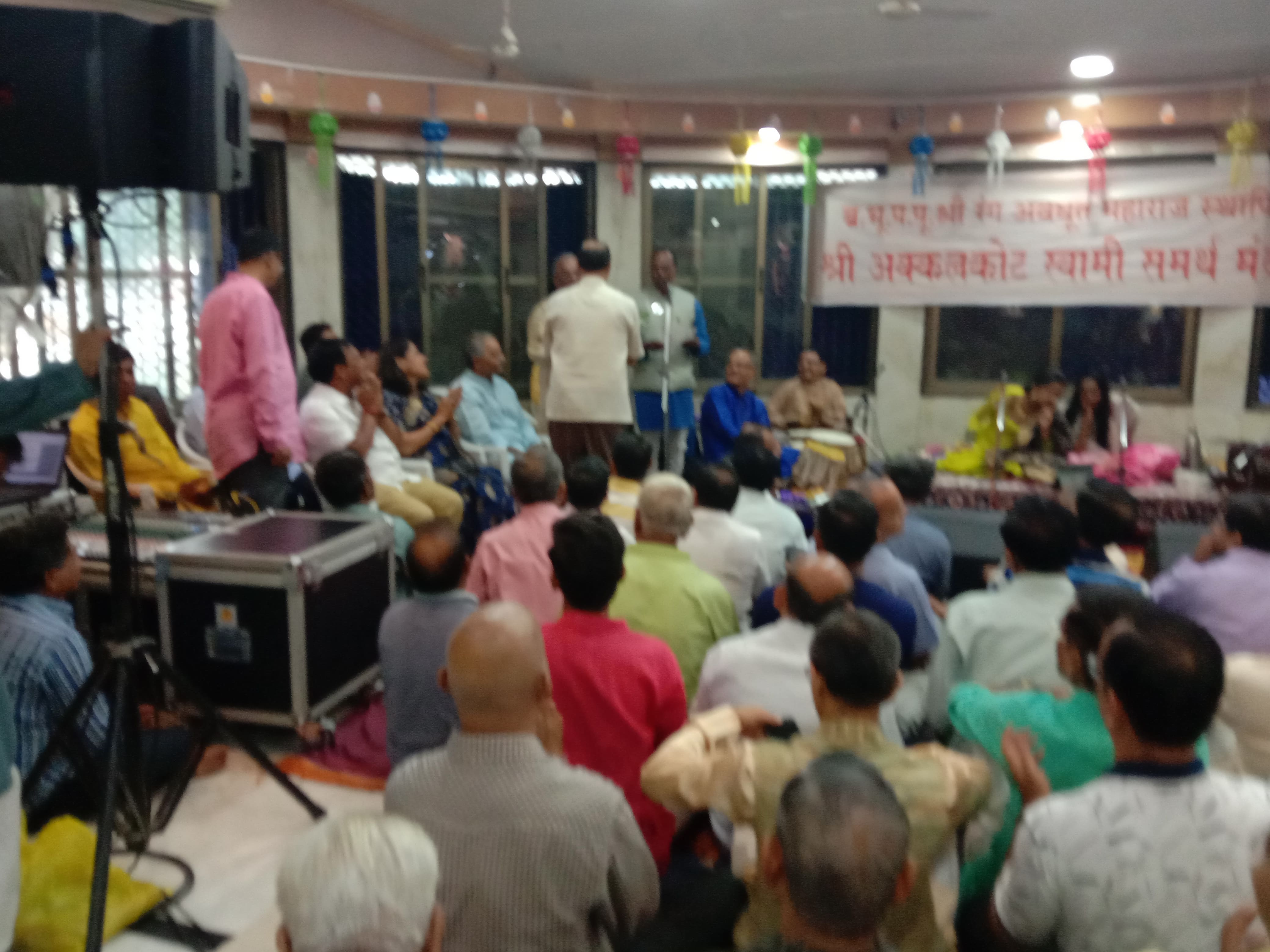 diwalipahat2019