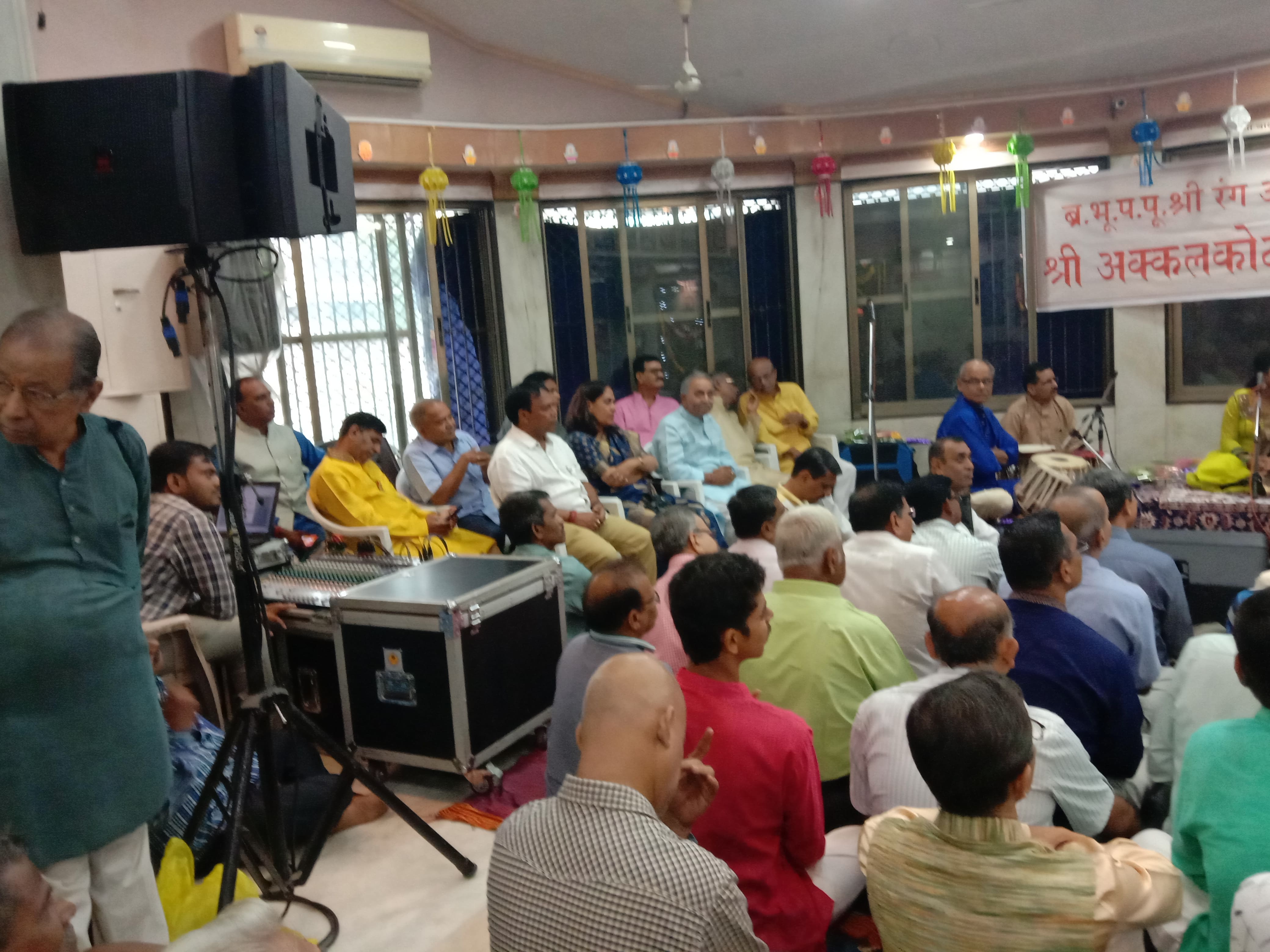 diwalipahat2019