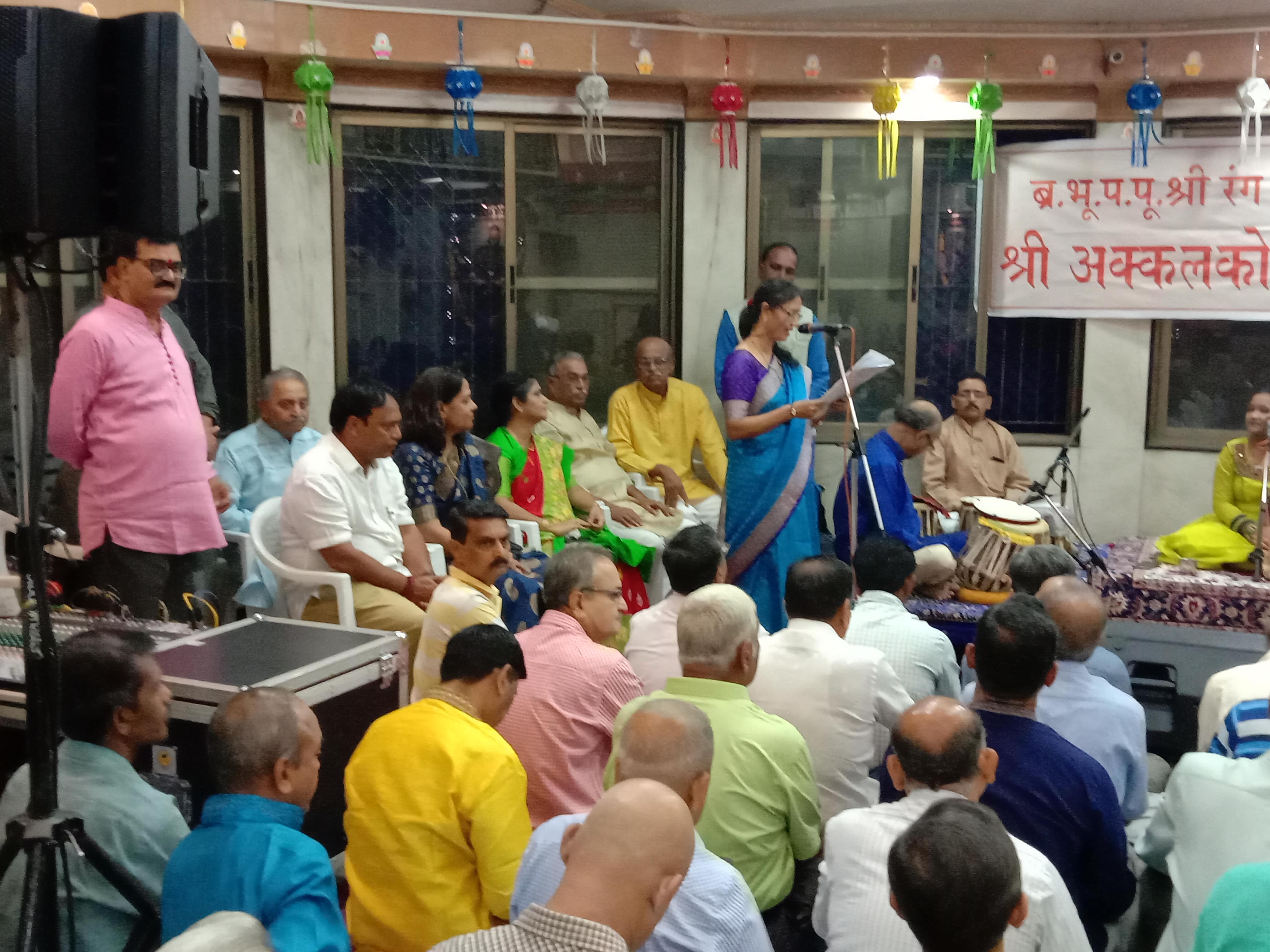 diwalipahat2019