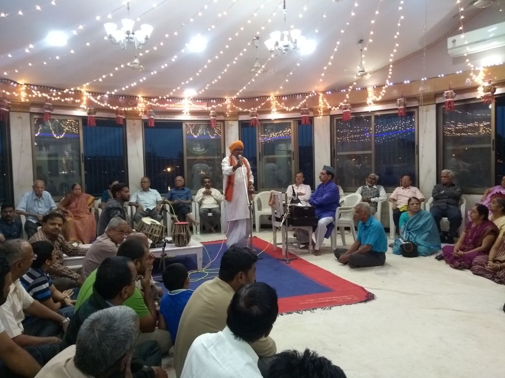 dattajayanti2017