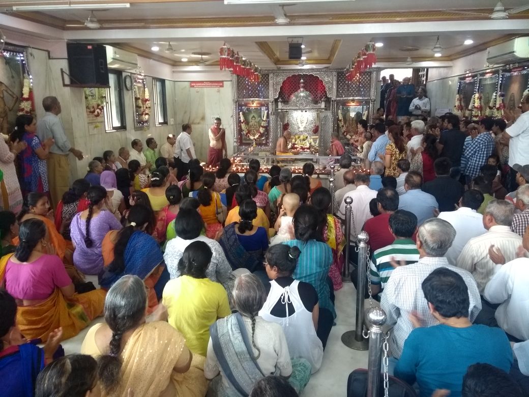dattajayanti2017