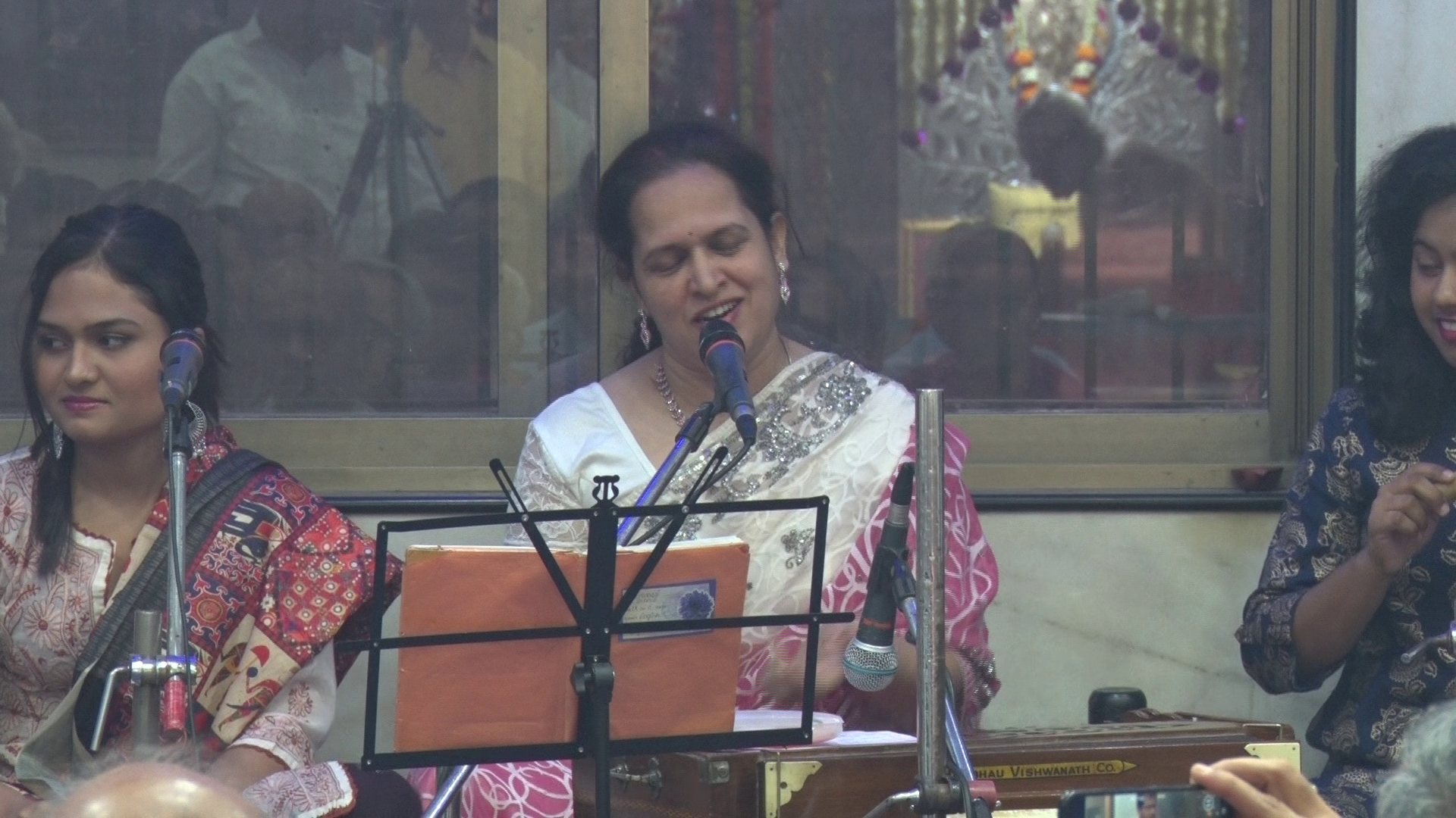 dattajayanti2018