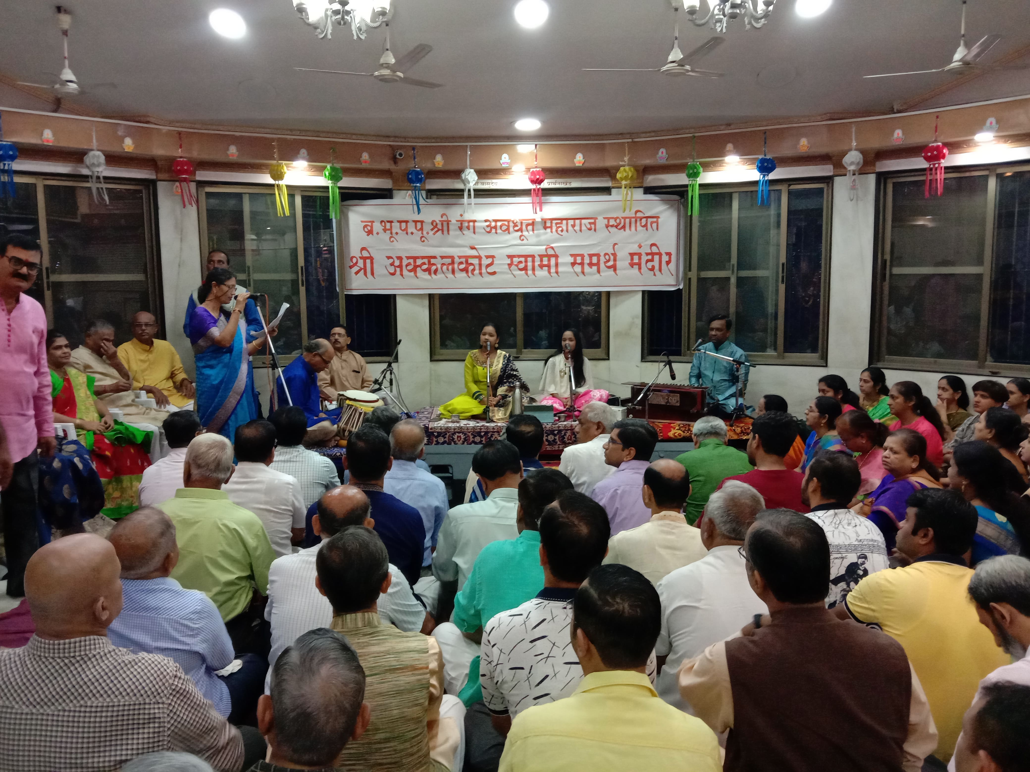 diwalipahat2019