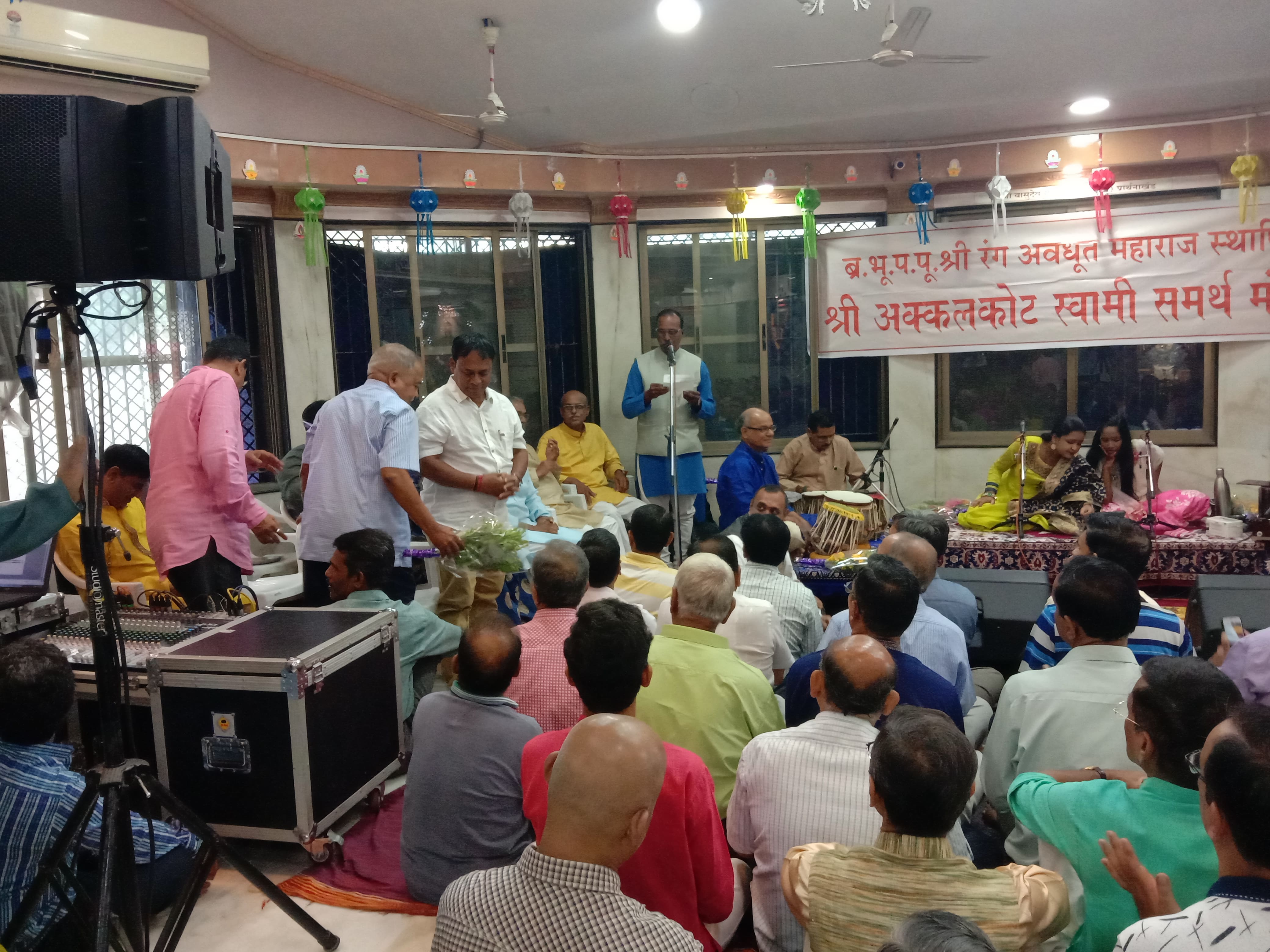 diwalipahat2019