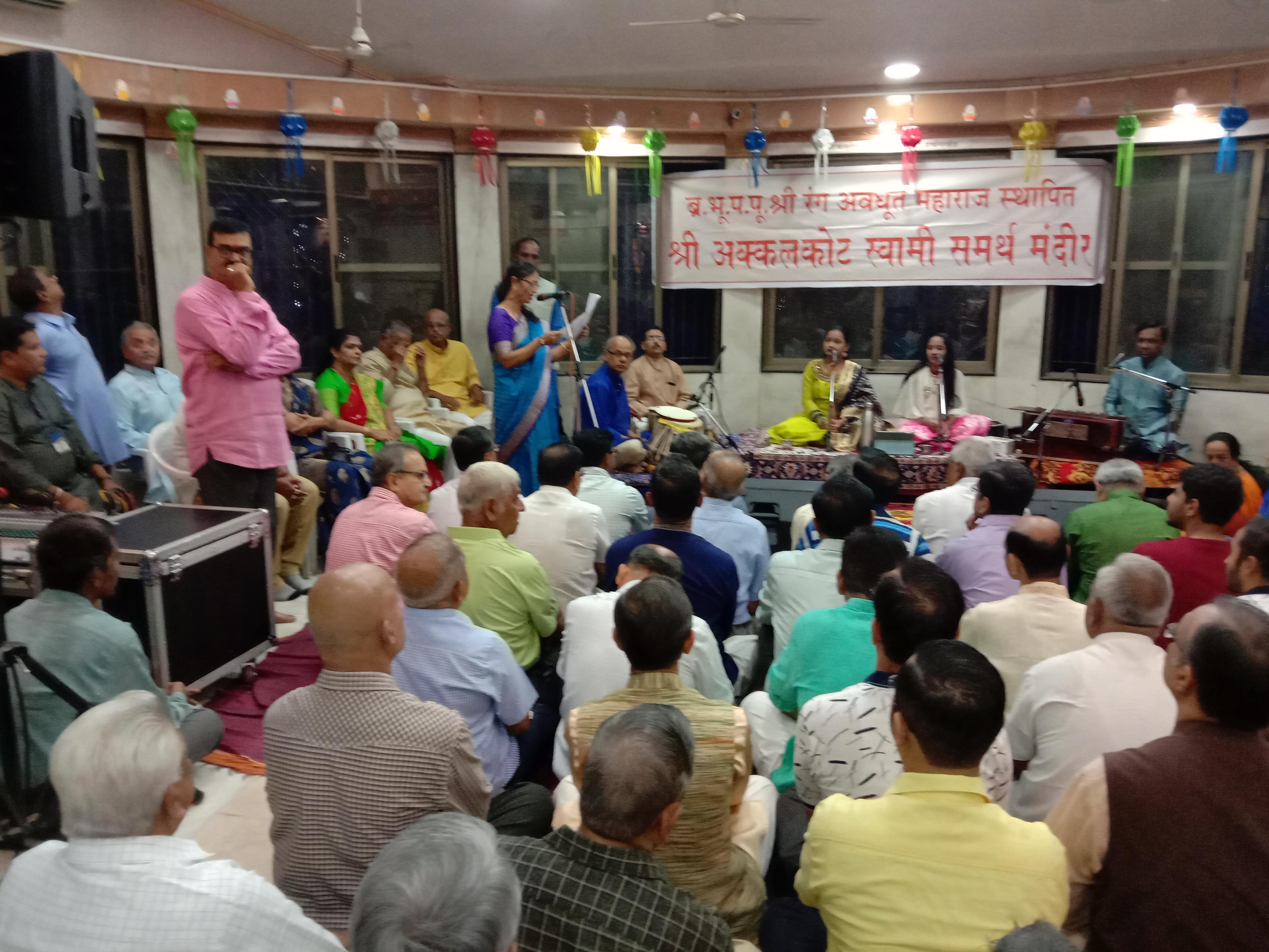 diwalipahat2019